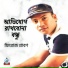 Feroz Srabon, Joti