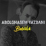 Abolghasem Yazdani