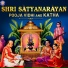 Shivnarayan Tiwari