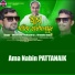 Dhaneswar Mohapatra, Birendra Kumar
