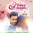 Himanshu pandey