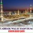 Usman Ubaid Qadri