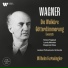 Wilhelm Furtwängler feat. Kirsten Flagstad