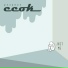 Project Ccok