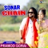 Pramod Gorai