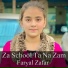Faryal Zafar