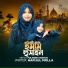 Fulmoni Khatun