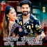 Dharmesh Rana Chandrash