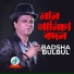 Badsha Bulbul
