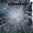 Shigeto