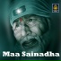 Kusuma, Sunitha