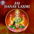 Ketaki Bhave-Joshi