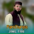 Jamil Fani
