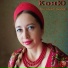 КомЮ