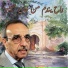 Boudjemaa El Ankis
