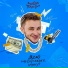 ЗЛОЙ МАЛОЙ