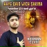 Rehman Elahi