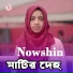 Nowshin