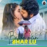 Anupam Bhowmick