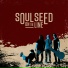 Soul Seed