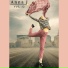Anna J