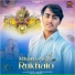 Aakash Tak