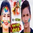 Ravi Kishan