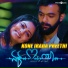 Prem, Arjun Janya