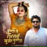 Mukesh Gurjar Kanpura