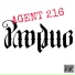 Agent 216