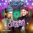 Moin Ashrafi