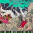 OpticalNoise