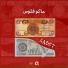 Alkad