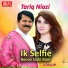 Tariq Naizi, BN BUREWALA HD