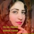 Sapna Tahir