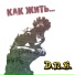 D.N.K.