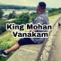King Mohan