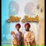 Gurpartap Singh feat. Gurdeep Singh Rabab