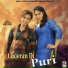 Jass Kaur, Babbu Sahota