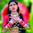 Dinesh Nagar