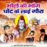 Pawan Pilaniya