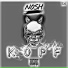 Nosh