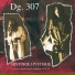 DG 307