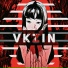 VKZIIN