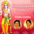 Sindhu Smitha