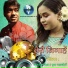 Shubhabrata Saha, Pritha Chakraborty