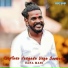 Gana Mani