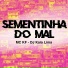 MC KF, Dj Kaio Lima