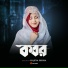 Rajiya Risha