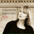 Cajsa Stina Åkerström